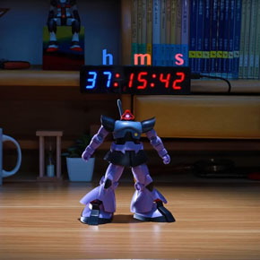 ドム