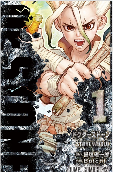 画像内テキスト