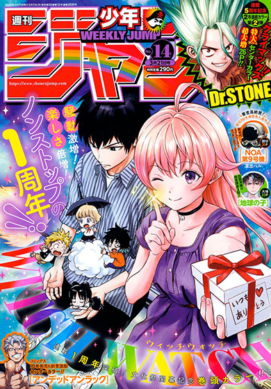 画像内テキスト