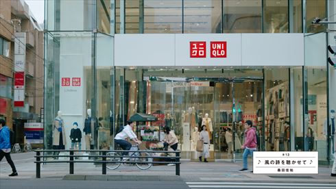 UNIQLO新CM