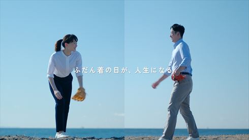 UNIQLO新CM