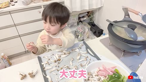 辻希美と三男・幸空