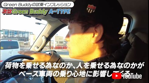 ベッドありで車中泊も楽々