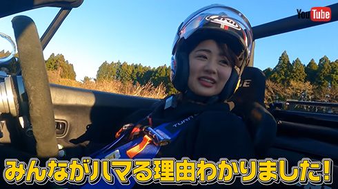 MT車で難なくこなした平嶋さん