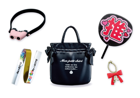 推しのいる生活08