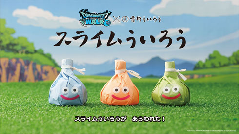 スライムういろう