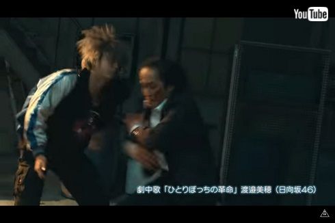 「グッドモーニング、眠れる獅子」バトルシーン