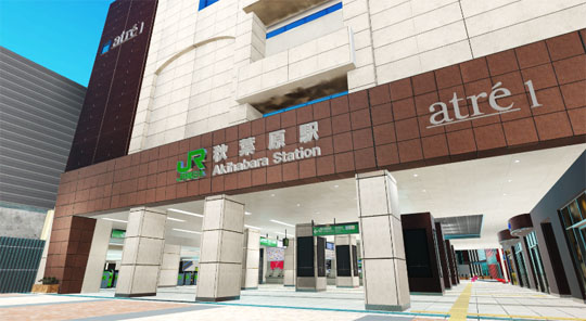 シン・秋葉原駅