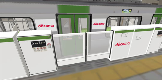 シン・秋葉原駅