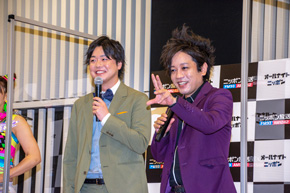 オールナイトニッポン0新パーソナリティーのぺこぱ