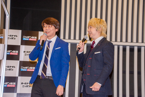 オールナイトニッポン0新パーソナリティーの三四郎