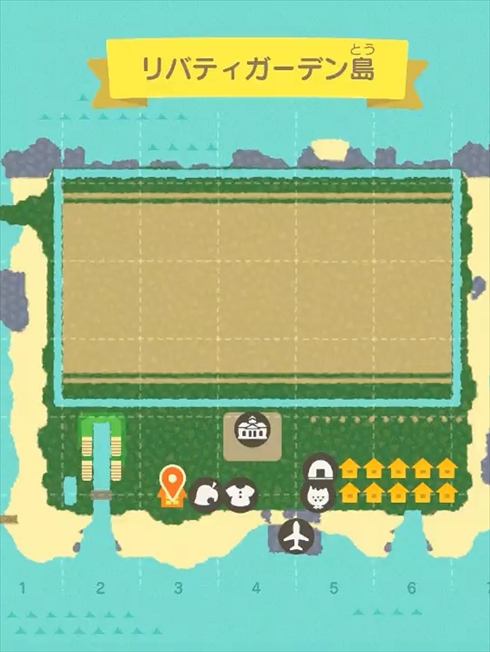 ポケモン あつ森
