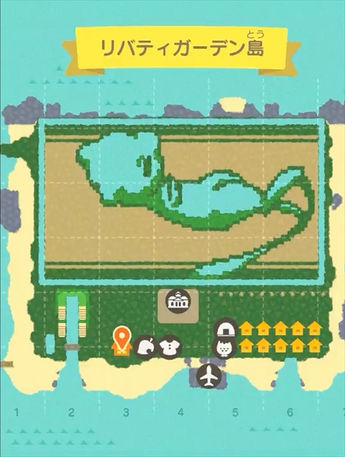 ポケモン あつ森