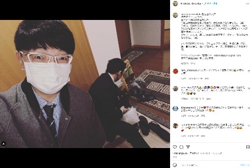 木下さんと大維志くん