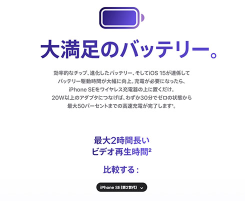 画像内テキスト