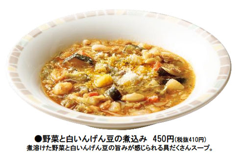 画像内テキスト