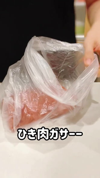 肉のピーマン詰め