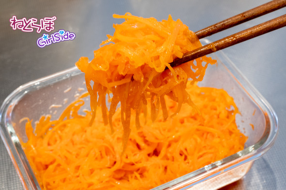 爽やかにんじんサラダ