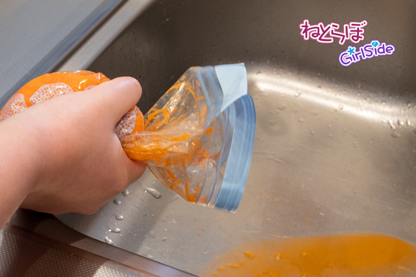 爽やかにんじんサラダ