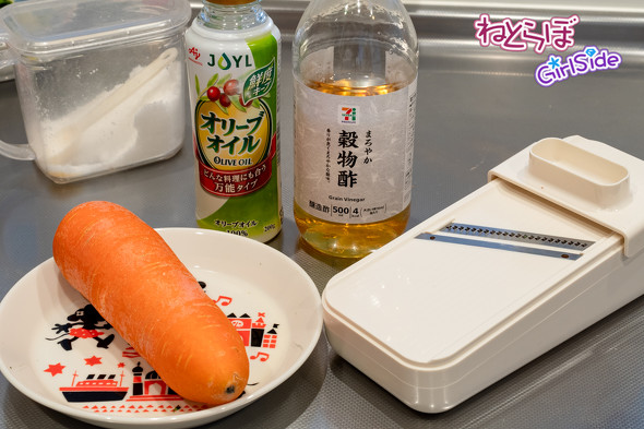 サイゼリヤ再現レシピ