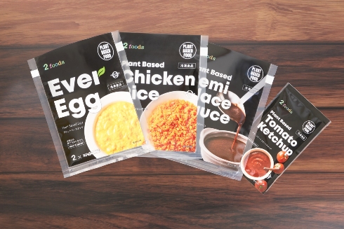 2foodsプラントベースオムライス