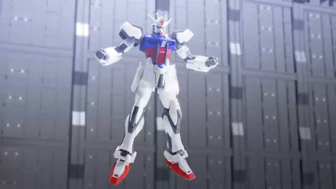 ストライクガンダム