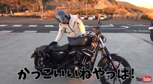 ついにお目当てのハーレーダビッドソンに試乗