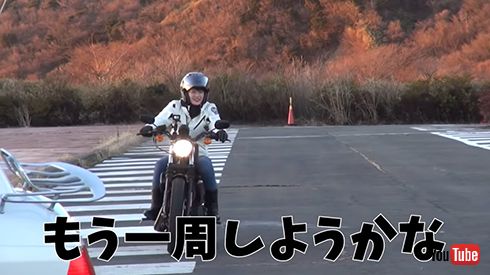 ハーレーに乗ってニコニコの大島さん