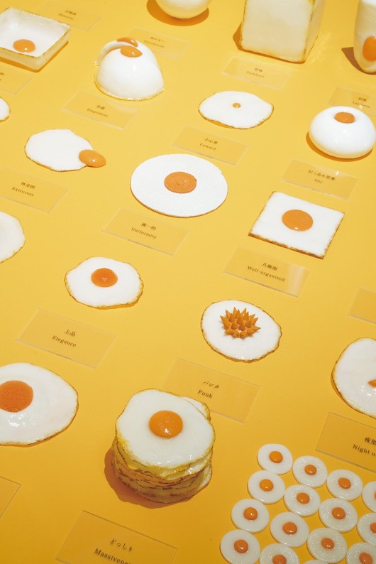 ”パンク”で尖った黄身や正方形で”几帳面”な目玉焼き　多摩美学生の卒制が個性を尊重していてすてき