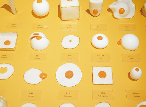 ”パンク”で尖った黄身や正方形で”几帳面”な目玉焼き　多摩美学生の卒制が個性を尊重していてすてき