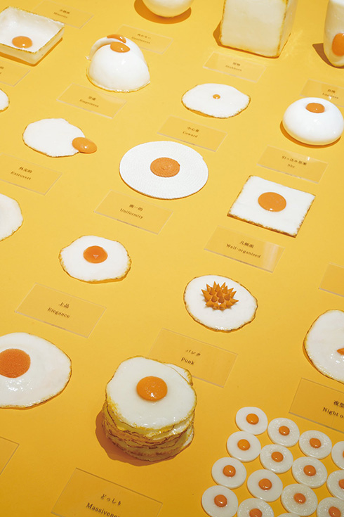 ”パンク”で尖った黄身や正方形で”几帳面”な目玉焼き　多摩美学生の卒制が個性を尊重していてすてき