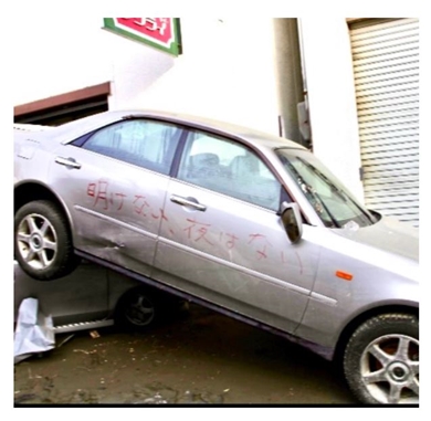 笠井信輔 東日本大震災 南三陸 石巻 当時