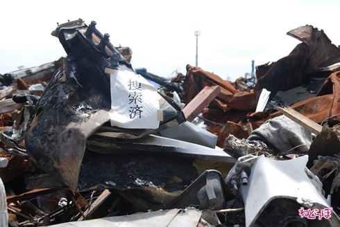笠井信輔 東日本大震災 南三陸 石巻 当時