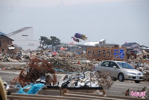 笠井信輔 東日本大震災 南三陸 石巻 当時