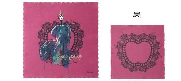 Disney Collection created by Zoff “Villains”