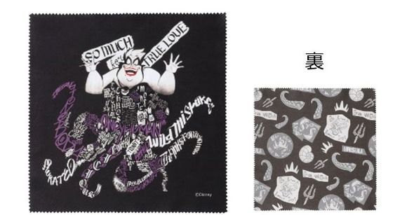 Disney Collection created by Zoff “Villains”