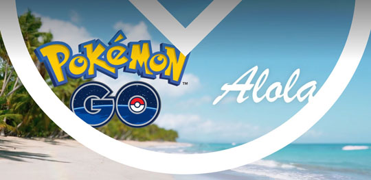 ポケモンGO 提供停止