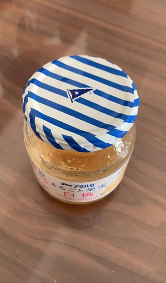 アヲハタのジャム