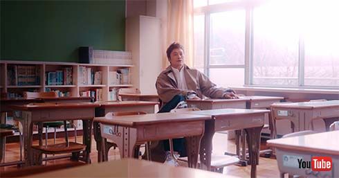 香取慎吾「旅立ちの日に」