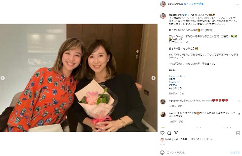 谷村奈南と母親