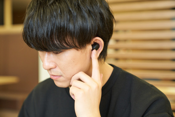 【PR】 ゲオ ／ 完全ワイヤレスイヤホン イヤホン 防水 低遅延 Bluetooth 期間限定 コスパ