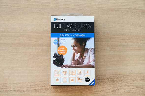 【PR】 ゲオ ／ 完全ワイヤレスイヤホン イヤホン 防水 低遅延 Bluetooth 期間限定 コスパ