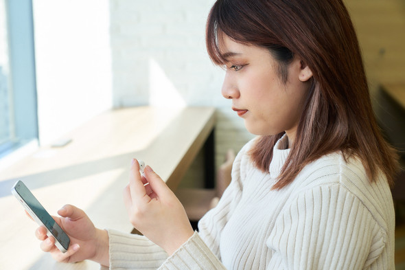 【PR】 ゲオ ／ 完全ワイヤレスイヤホン イヤホン 防水 低遅延 Bluetooth 期間限定 コスパ