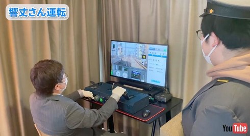 響さんがお手本を披露