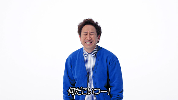 ジョイマン池谷