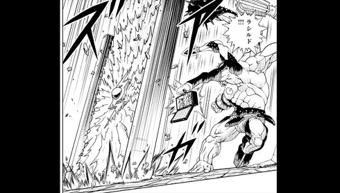 『金色のガッシュ！！　2』