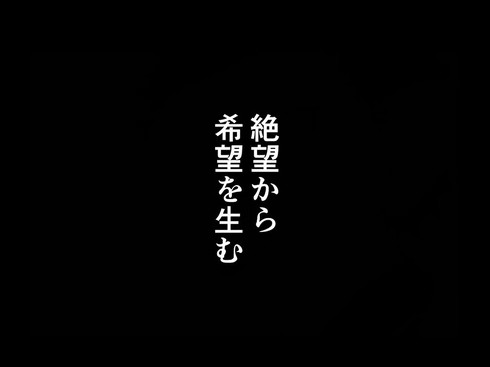 『金色のガッシュ！！　2』