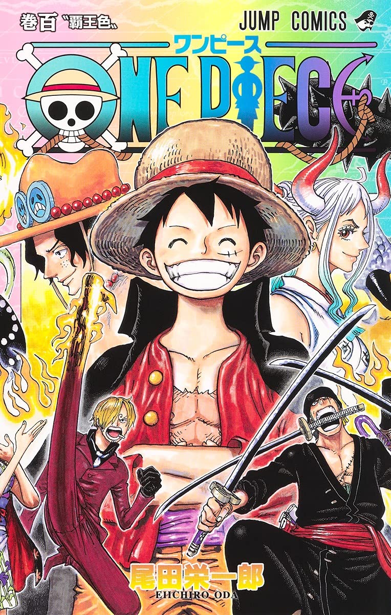 ONE PIECE「ジョイボーイにDを足すとjoydboy＝麦わらになる」というウワサが拡散 → そもそも「joydboy」という単語は存在せず