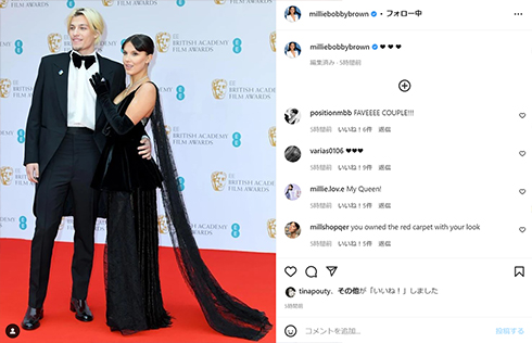 ジェイク・ボンジョヴィとミリー・ボビー・ブラウン