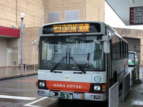 八木新宮線